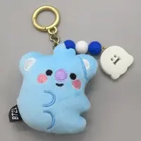 Key Chain - Plush Key Chain - BT21