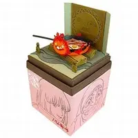 Miniature Art Kit - Howl's Moving Castle / Calcifer