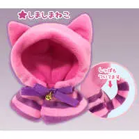 Plush Clothes - Cat Cape