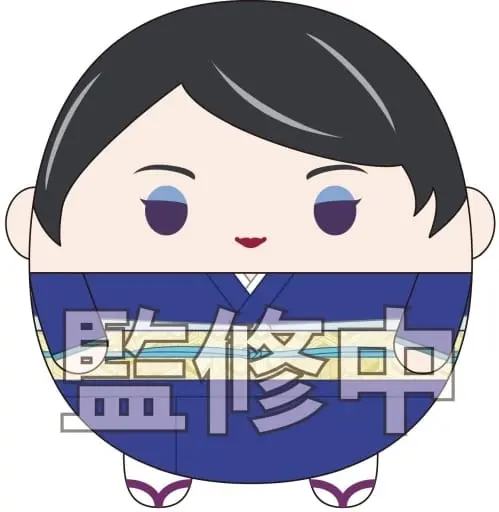 Key Chain - Plush Key Chain - Gegege no Kitarou