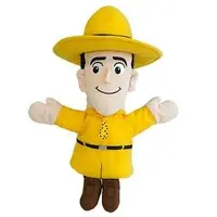 Plush - Curious George