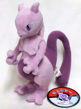 Plush - Pokémon / Mewtwo