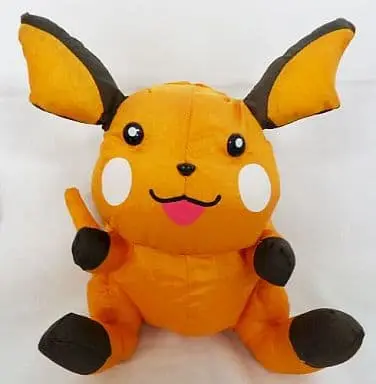 Plush - Pokémon / Raichu