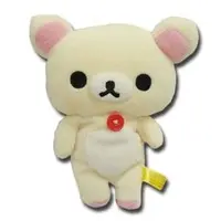 Plush - RILAKKUMA / Korilakkuma