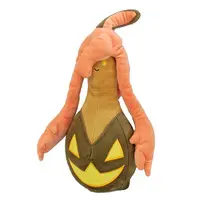 Plush - Pokémon / Gourgeist