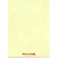 Stationery - Plastic Folder (Clear File) - Castle in the Sky