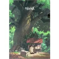 Stationery - Plastic Folder (Clear File) - My Neighbor Totoro