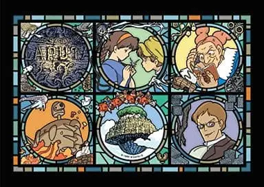 Jigsaw puzzle - Castle in the Sky