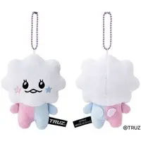 Key Chain - Plush - Plush Key Chain - LINE FRIENDS