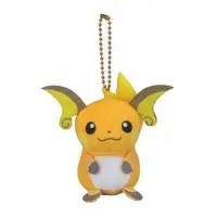 Key Chain - Plush Key Chain - Pokémon / Raichu