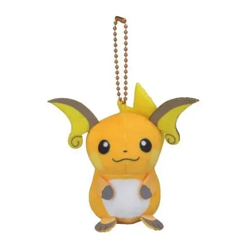 Key Chain - Pokémon / Raichu