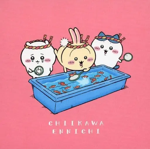 Stationery - Chiikawa