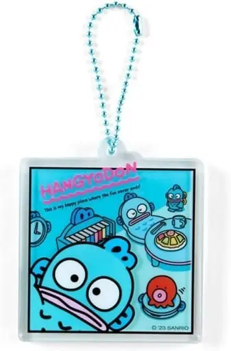 Key Chain - Sanrio characters / Hangyodon