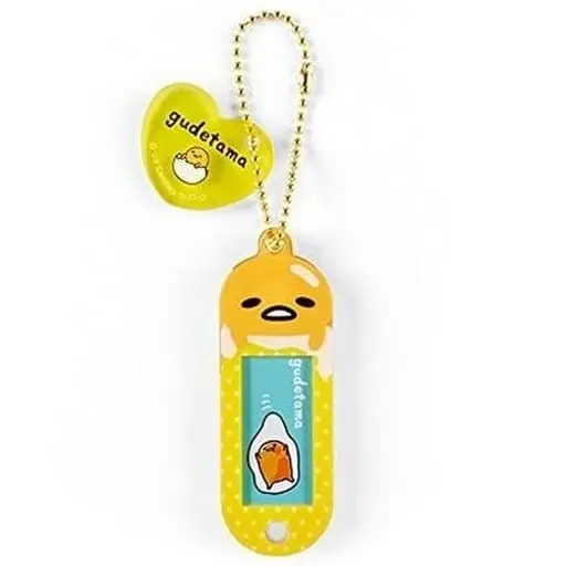 Key Chain - Sanrio characters / Gudetama