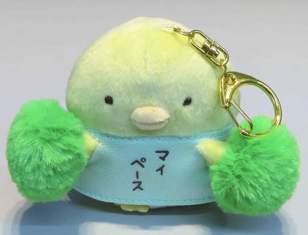 Key Chain - Plush - Sumikko Gurashi / Penguin?