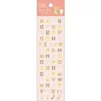 Stickers - RILAKKUMA