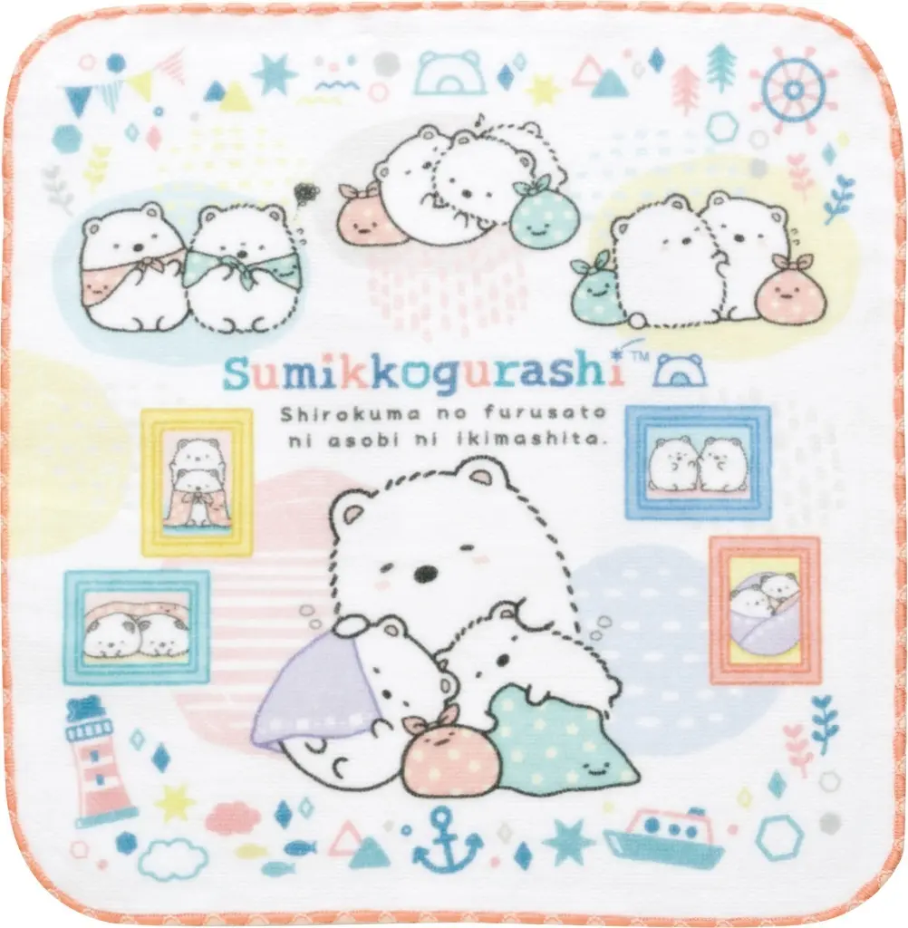 Home of Shirokuma - Sumikko Gurashi / Shirokuma