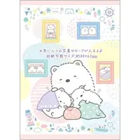 Stationery - Memo Pad - Sumikko Gurashi