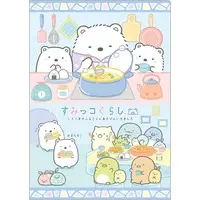 Stationery - Plastic Folder (Clear File) - Sumikko Gurashi