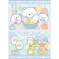 Stationery - Plastic Folder (Clear File) - Sumikko Gurashi