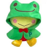 Plush - pickles the frog / Kero Kero Keroppi