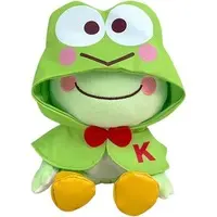 Plush - pickles the frog / Kero Kero Keroppi
