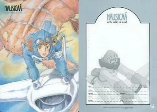 Stationery - Plastic Sheet - Kaze no Tani no Nausicaa / Nausicaä