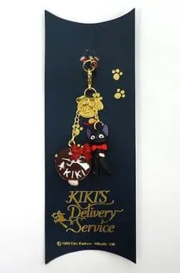 Key Chain - Kiki's Delivery Service / Jiji