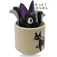 Mug - Kiki's Delivery Service / Jiji