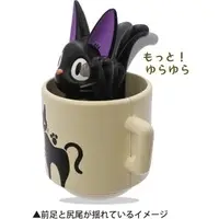 Mug - Kiki's Delivery Service / Jiji