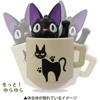 Mug - Kiki's Delivery Service / Jiji