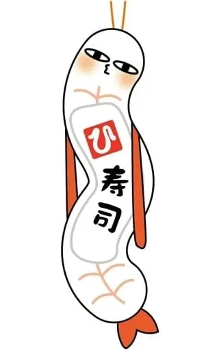 Key Chain - Plush Key Chain - Hinekureta Yatsura