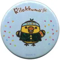 Badge - RILAKKUMA / Kiiroitori