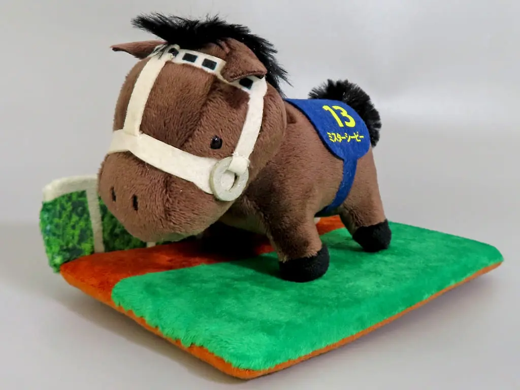 Plush - Thoroughbred collection