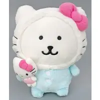 Plush - Chiikawa / Hello Kitty