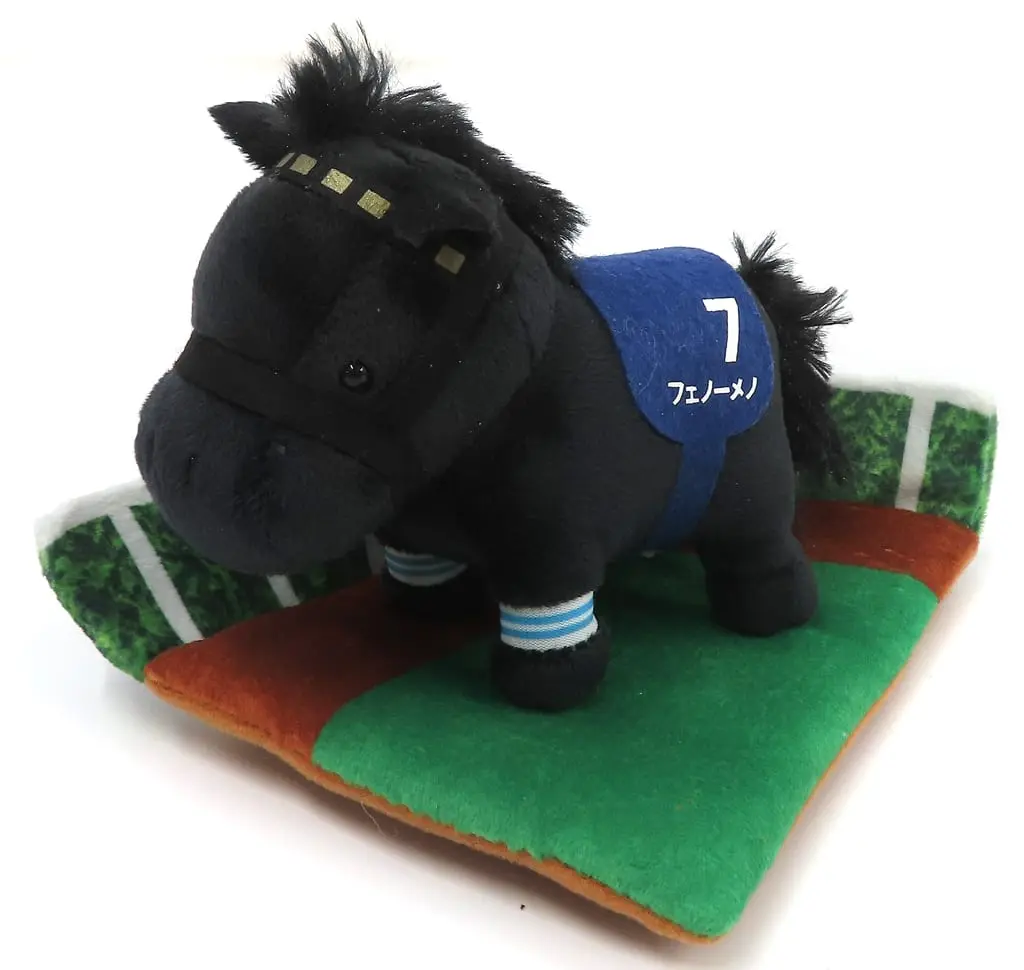 Plush - Thoroughbred collection