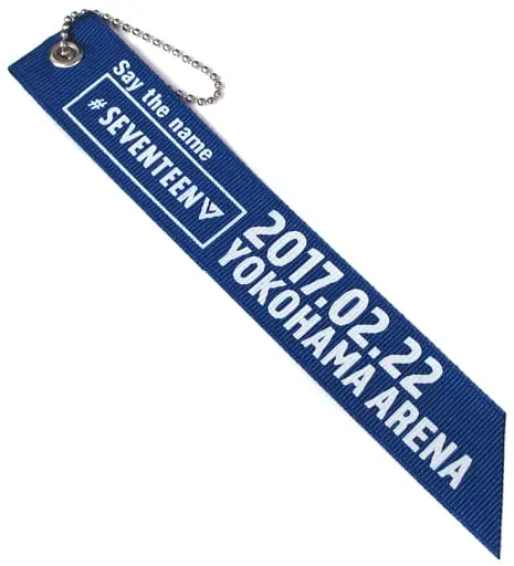 Key Chain - Plush Key Chain - Yokohama Arena