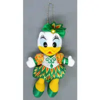 Plush - Disney / Daisy Duck