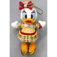 Key Chain - Plush - Plush Key Chain - Disney / Daisy Duck
