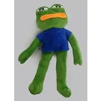Plush - Boy's Club / Pepe the Frog