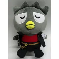 Plush - Sanrio characters / BAD BADTZ-MARU