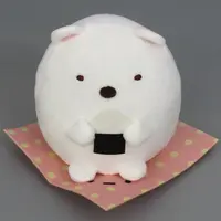 Plush - Sumikko Gurashi / Shirokuma