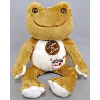 Plush - pickles the frog