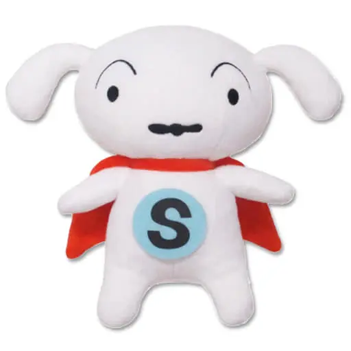 Plush - Crayon Shin-chan / Shiro