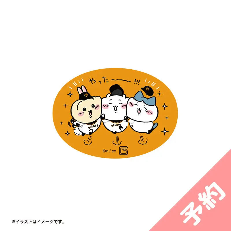 Chiikawa Stickers Just right for Smartphone - Chiikawa x Yomiuri Giants - Chiikawa / Chiikawa & Usagi & Hachiware
