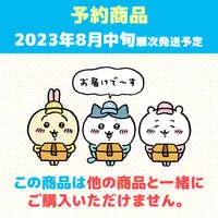 Chiikawa Stickers Just right for Smartphone - Chiikawa x Yomiuri Giants - Chiikawa / Usagi