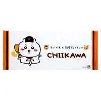 Chiikawa x Yomiuri Giants - Chiikawa / Chiikawa