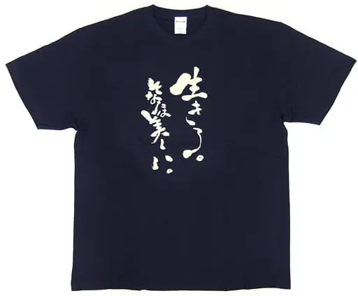 Clothes - T-shirts - Princess Mononoke Size-XL