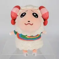 Plush - Animal Crossing / Dom