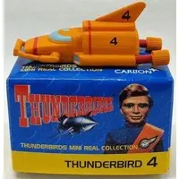 Trading Figure - Thunderbird